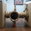 Valve in Insert
