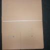Archive Assembly Step 1
